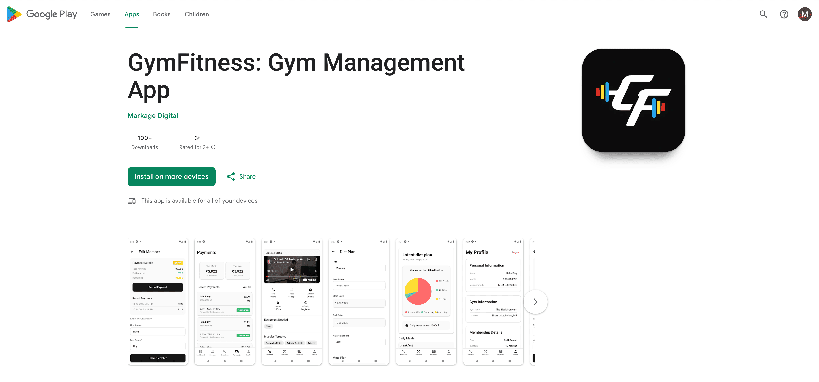 Cross Fitness (GymFitness)